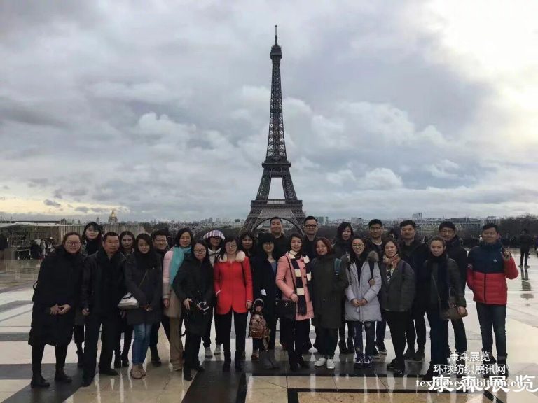 巴黎服装及面料展团照