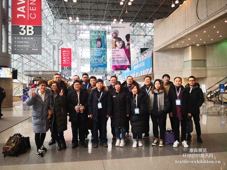 美国纽约TEXWORLD